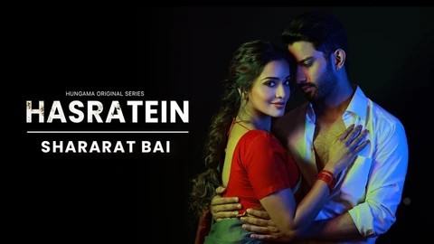 Hasratein S1E1 – Monalisa Hot Indian Kamwali Sex