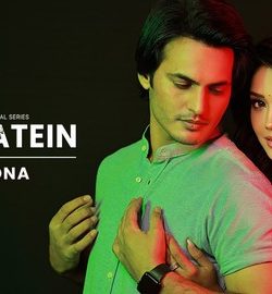 Hasratein S1E5 – Adaa Khan Naukar Malkin Porn