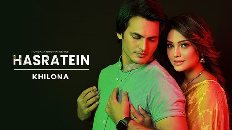 Hasratein S1E5 – Adaa Khan Naukar Malkin Porn