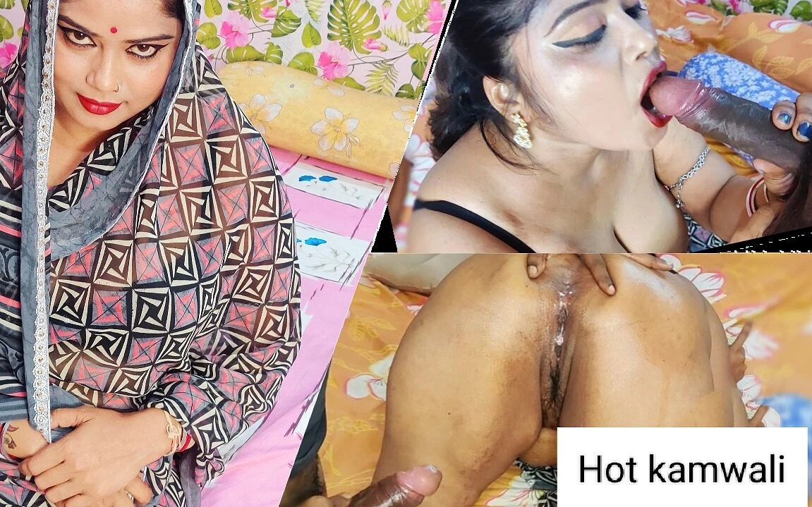 Hot Kaamwali – Uncut Hot Kamwali Bai Ki Chudai